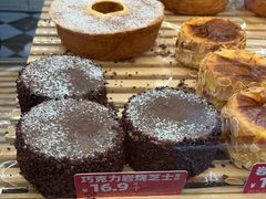 -味多美蛋糕(朝阳门华普店)