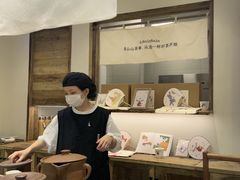 -李山山茶事(景枫店)