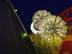 -佐佑帐篷环游记(南锣鼓巷店)