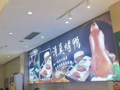 -紫光园(劲松店)