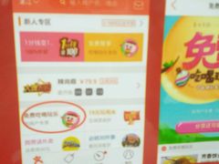 -风致肯麦基(青平店)