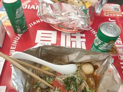 -见味花甲(福田coco park店)