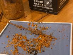 -小俩口烧烤东北菜(双井店)