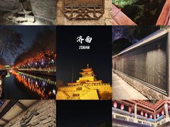 -环城公园