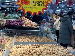 -全福元(昌乐店)