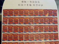 -牡丹国际大酒店-港式茶餐厅