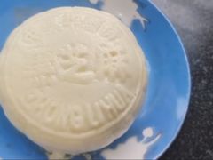 -中栗华栗子(鞍山道店)