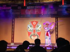 -盖碗儿梨园·变脸吐火·川剧(天府广场店)