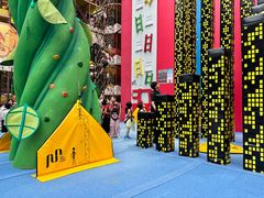 -蒙特利亲子乐园