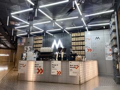 -M Stand(BFC外滩金融中心店)