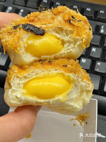 救命！这是谁发明的爆浆肉松小贝️好吃到犯规