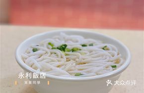 Goose Intestine and Liver Double Delicacy Rice Noodles