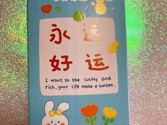 -鑫嘉汇购物中心