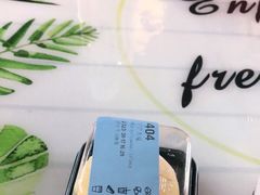 -瑞幸咖啡(凤凰海负一楼美食街店)