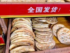 -馕王(西虹路店)