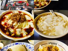-西月城谭豆花(春熙路店)
