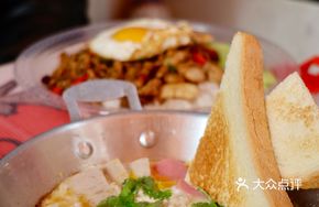 Pan-Fried Egg