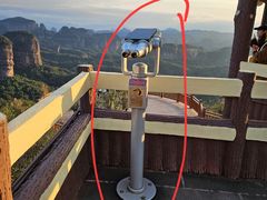 -丹霞山风景名胜区