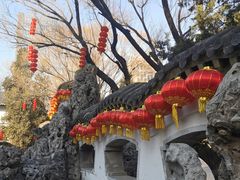 -团结湖公园