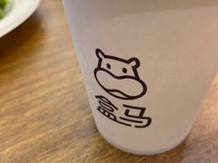 -盒马鲜生(杨高南路店)