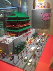 -乐高授权专卖店(朝阳大悦城店)