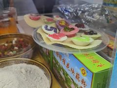 -津门红姐熟梨糕茶汤糕干(爱国道店)