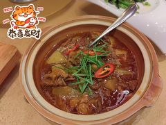 -西安西藏大厦开元名都大酒店·四季轩中餐厅