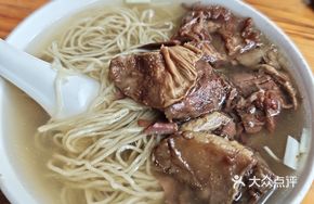 Beef Shank Bamboo Shoot Noodles