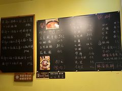 -芒果料理小吃(人民大会堂店)