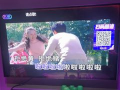 -歌潮量贩式KTV(宁德万达店)