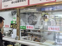 -原肖村桥卤煮(旧宫东路店)