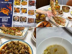 -三妹小龙虾·黄油蟹(华侨城总店)