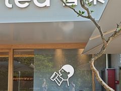 -喜茶(广州番禺奥园广场店)