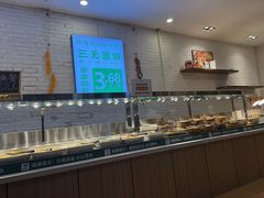-Olé精品超市(苏州中心店)