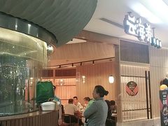 -云海肴云南菜(浦江欢乐颂店)