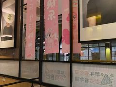 -Aqua Oasis 水天堂(石路天虹店)