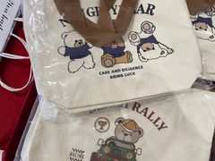 -MUJI无印良品(西湖银泰城店)