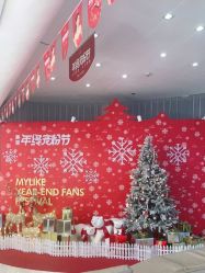 -深圳美莱医疗美容医院