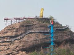-马头山
