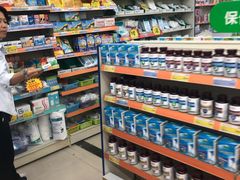 -老百姓大药房(中山三路店)