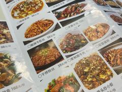 -品禾尚厨(天麓苑店)