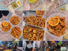 -串妹花式冰粉(乐山总店)