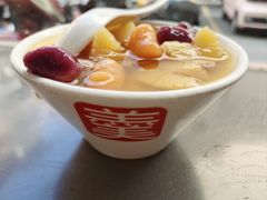 -张飞木薯羹(金鱼巷店)