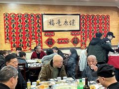 -老来福·非遗酸汤兔(凯旋路店)