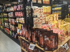 -盒马鲜生(帝斯曼店)