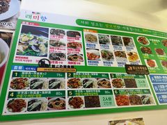 -来味香(麦世达韩国精品百货店)