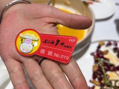 -上海1号私藏菜(黄浦店)
