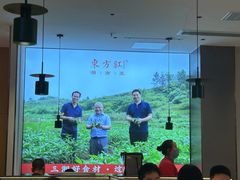 -东方红·湖南菜(金屿店)