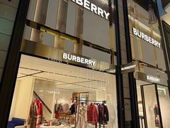 -BURBERRY(北京王府中环店)