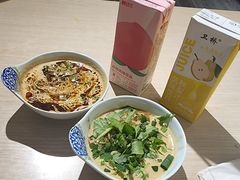 -菲哥麻辣烫(贵山小区店)